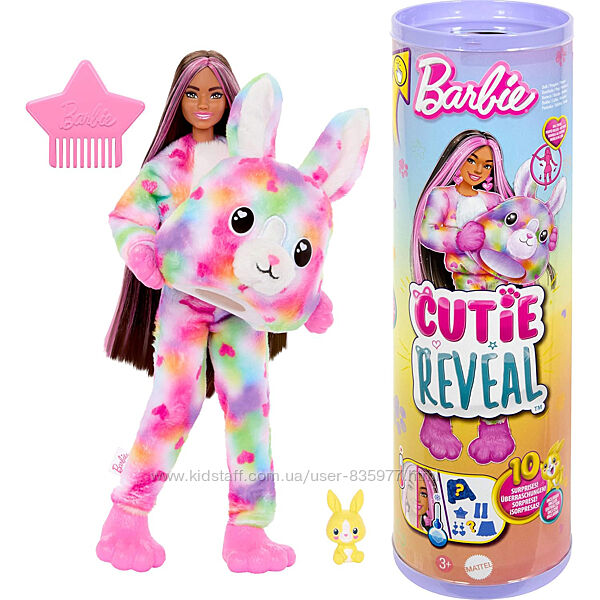 Barbie Cutie Reveal Doll Tie-Dyed Bunny Кольорові пухнастики - кролик Барбі