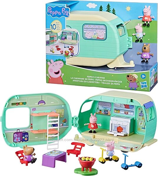Ігровий набір Свинка Пеппа Трейлер,3 фігурки з аксесуарами Peppa pig