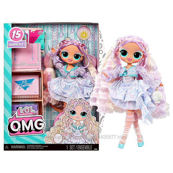 Лялька lol surprise omg Pearla fashion doll Перла Перлинка лол