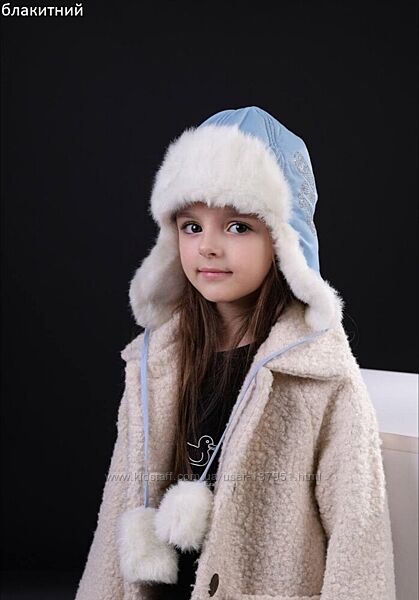 Нова тепла дитяча шапка блакитного кольору, виробник Україна,