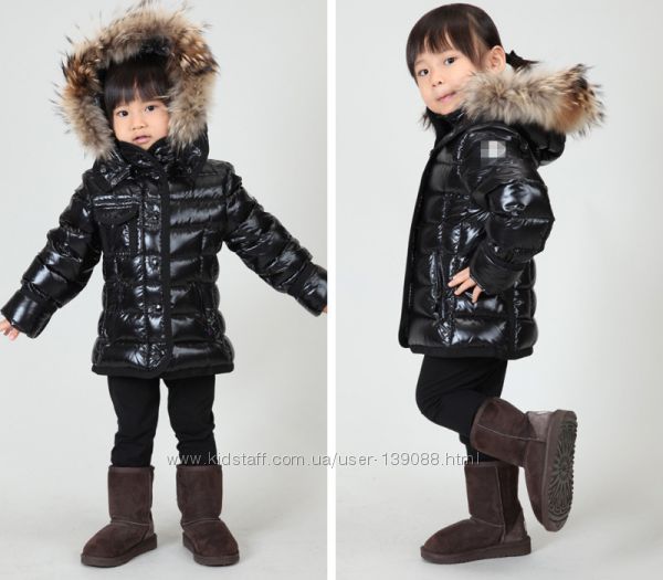 Детская верхняя одежда зима 20152016