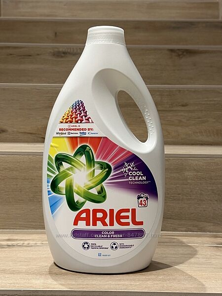 Ariel gel - color - mountain - гель - 2. 15л - 43 прання