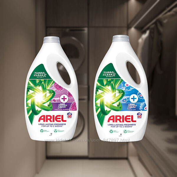 Ariel gel plus lenor - 3л - 60 прань - гель для прання аріель з ленором