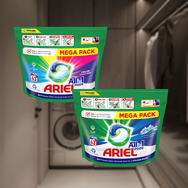 Ariel all-in-one pods капсули аріель 63 шт - в асортименті