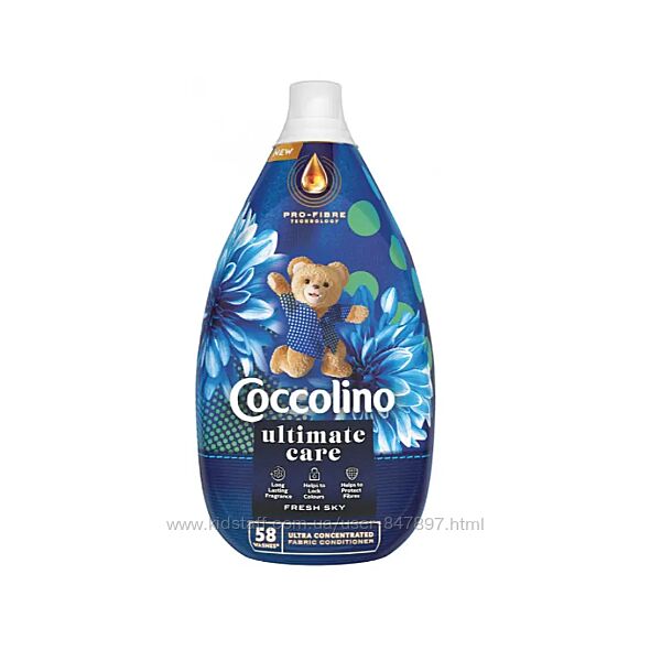 Coccolino ultimate care - 870 ml - 58 прань - ополіскувач коколіно
