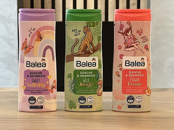 Balea for Kids Duschgel & Shampoo дитячий гель для душу шампунь 300мл