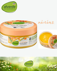 Alverde salz-oil peeling - олійно-сольовий скраб для тіла алверде - 250 мл