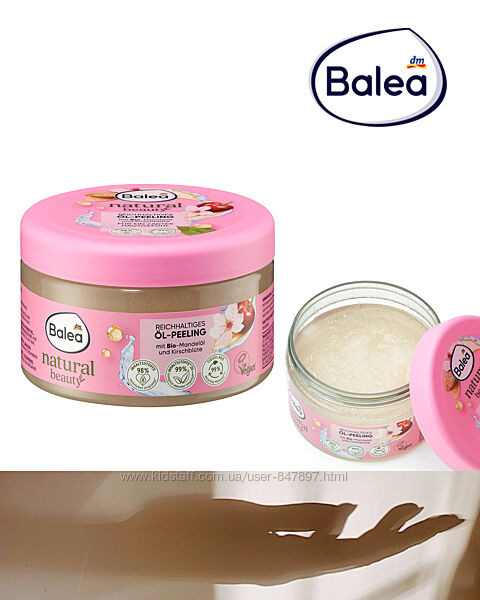 Balea Natural Beauty oil peeling - Масляний скраб для тіла - 300 грам