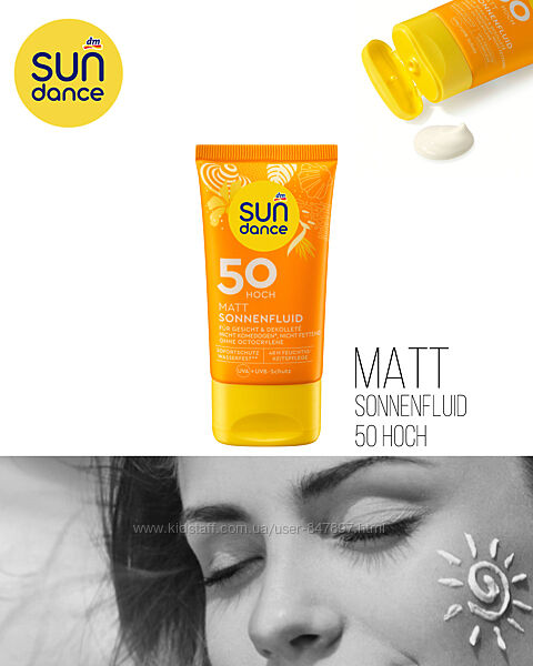 Sundance sonnenfluid mattierend LSF 50 матуючий сонцезахисний флюїд - 50 ml