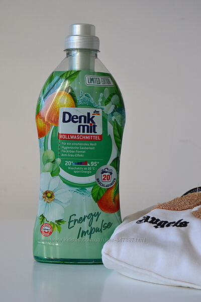 Denkmit vollwaschmittel - гель для прання білого та світлого одягу 20прань
