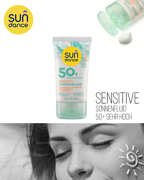 Sun dance Sonnenfluid LSF 50 - Сонцезахисний флюїд для обличчя