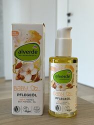 Alverde baby pflegeoil - олія для огляду за дитиною - 100 мл
