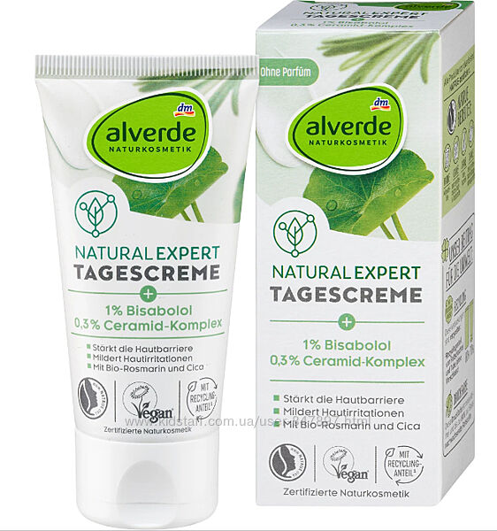 Alverde Natural Expert Tagescreme 50 ml денний крем для обличчя від алверде