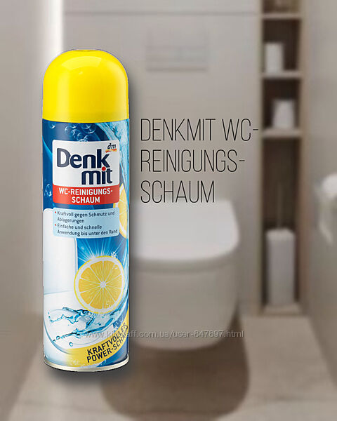 Denkmit WC-Reinigungsschaum Zitrone, 500 ml - піна для чищення унітазу