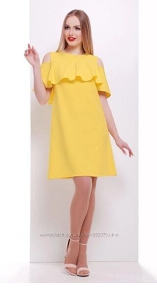 Сукня жовта Glem