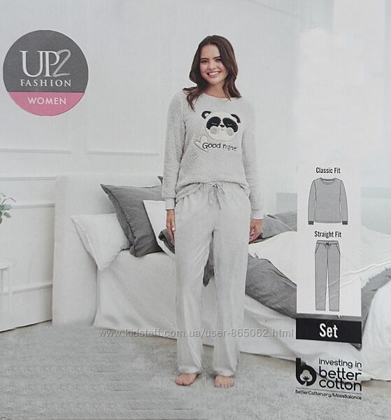 Пижама теплая Up2fashion, Германия
