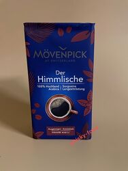 Кофе Movenpick Der Himmlische 500г молотый