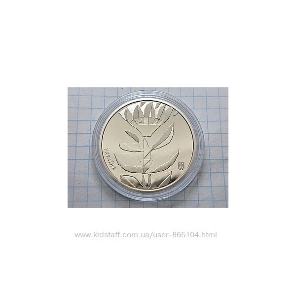 Монета 5грн Страна супергероев. Спасибо энергетикам 2023г