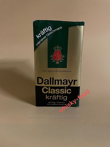 Кава мелена Dallmayr Kraftig Classic 500г 