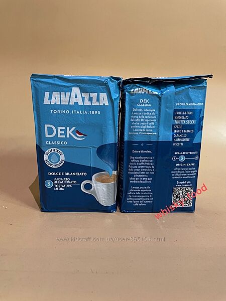 Кава мелена Lavazza Dek без кофеїна 250г