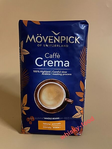 Кофе в зернах Movenpick Caffe Crema 500г
