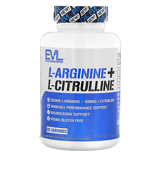  L-аргинин  L-цитруллин, EVLution Nutrition, 120 кап