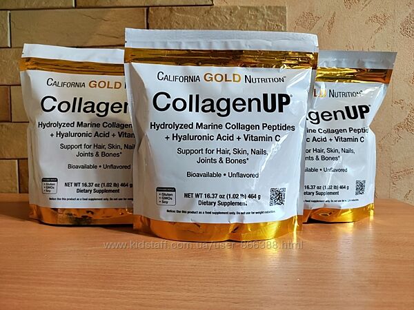 CollagenUP, морской коллаген, гиалуроновая кислота и витамин C  464 гр.