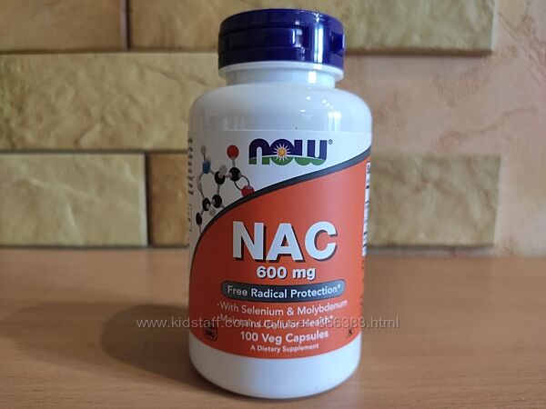 Now Foods, NAC N-ацетилцистеин, 600 мг, 100 капсул