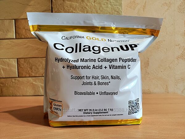 CollagenUP морской коллаген с гиалуроновой кислотой и витамином C 1КГ