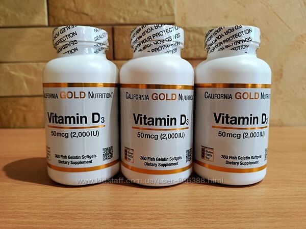 California Gold Nutrition, витамин D3, 50 мкг 2000 МЕ, 360 капсул