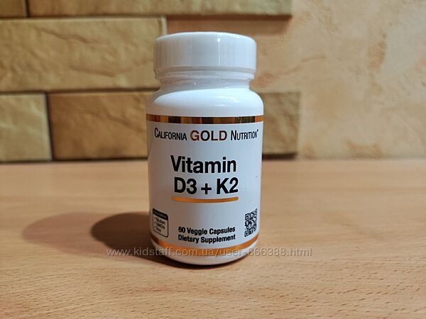 California Gold Nutrition, вітаміни D3 5000 й K2, 60 рослинних капсул