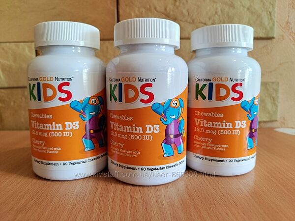 California Gold Nutrition, жувальний вітамін D3 для дітей 90 шт. 500 МО