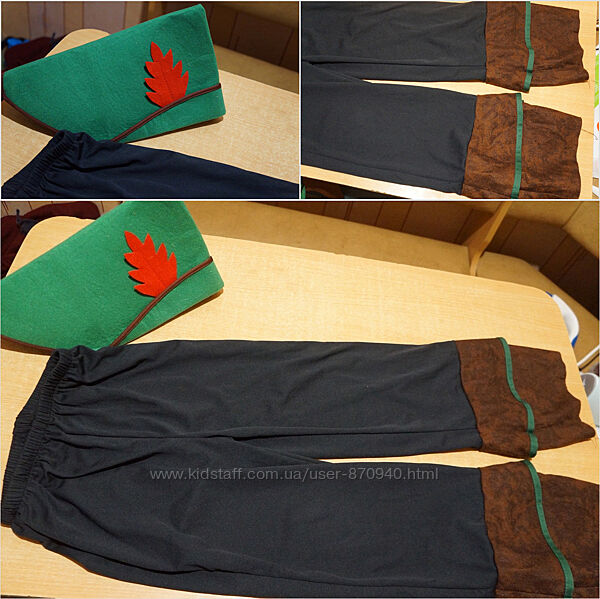 Карнавальный костюм 7-9 лет Робин Гуд на новый год