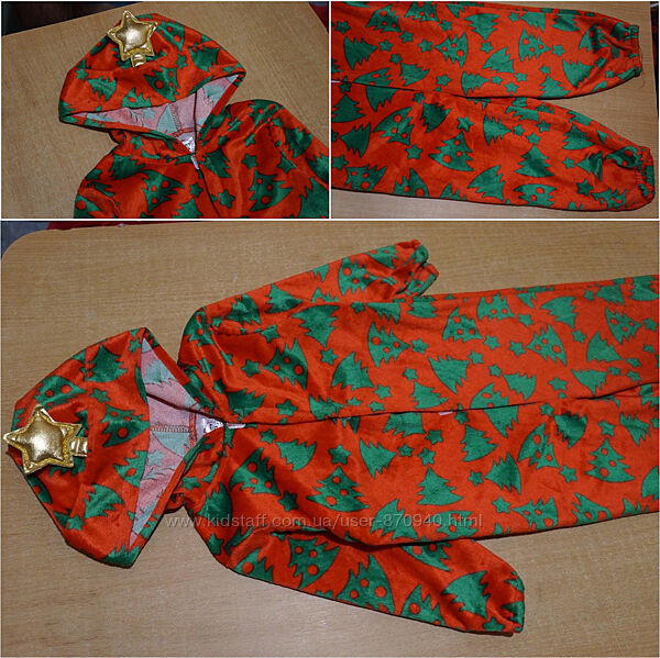 Новорічний костюм - чоловічок 1-1,5 роки