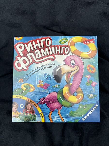 Настільна гра Ravensburger Рінго Фламінго Ringo Flamingo 22251