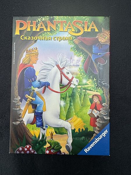 Настільна гра Ravensburger Фантазія. Казкова країна RSV-265855 Пошкоджена у