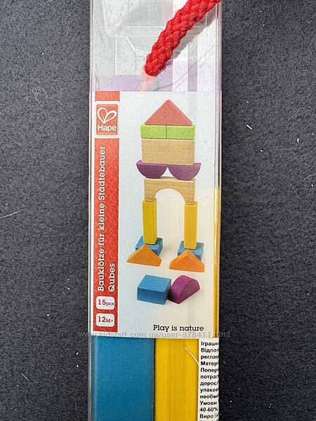 Кубики Hape Місто E0904 ПОШКОДЖЕНА УПАКОВКА