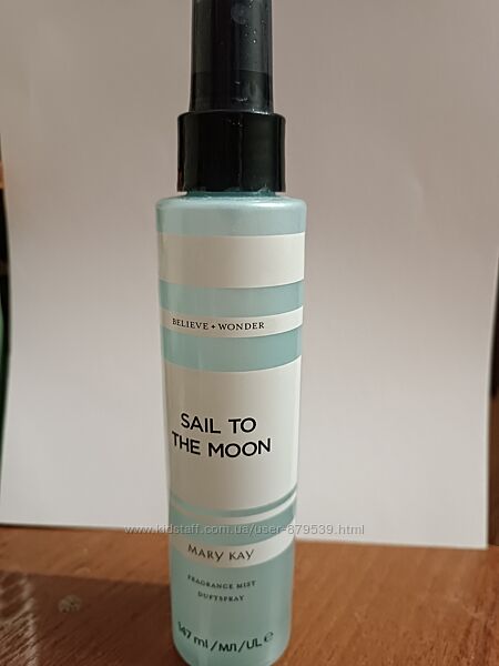 Парфумований спрей для тіла Mary Kay Sail To The Moon.