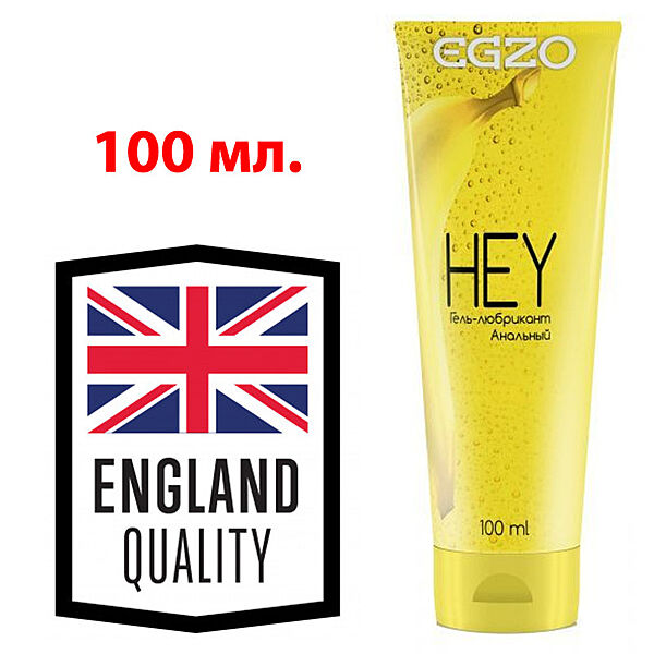 Анальная гель смазка банан EGZO HEY 100 мл для анального секса Anal Sex Lube