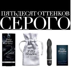 Клиторальный стимулятор 50 оттенков серого Sweet Touch Mini Clit Vibrator Вибратор клиторальный