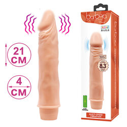 Вибратор для женщин 21 см реалистичный Baile Vibrator Dwarf фаллоимитатор с вибрацией