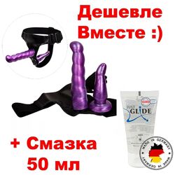 Двойной страпон 18 см для женщины комплект со смазкой Double Strapon Duo Pleasure