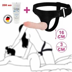 Страпон реалистичный телесного цвета Strap on 16 см  Презент