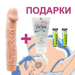 Вибратор для вагины 22 см Женский Вибратор Интимные игрушки вибратор вагинальный
