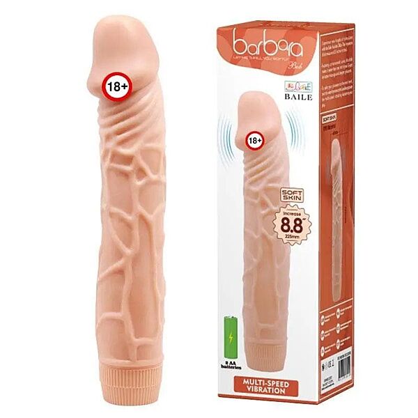 Вибратор для секса Barb Vibrator женский для вагины 22 см Вибро-дилдо телесного цвета без мошонки