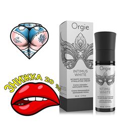 Крем для отбеливания кожи в интимных местах, осветление зоны бикини Orgie Intimus White