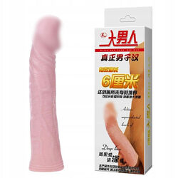 Накладка на член телесного цвета плюс 6 см к длине реалистичная насадка на пенис