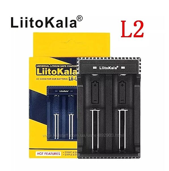 Зарядний пристрій для акумуляторів liitokala  lii-402, lii S4, lii-500