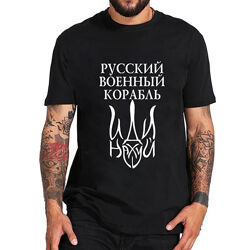 Футболка Русский военный корабль