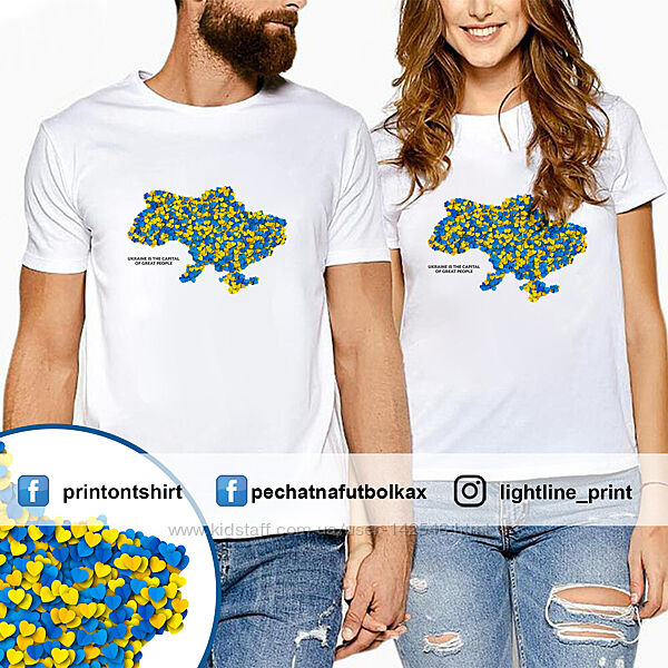 Футболка жіноча - Країна величних людей